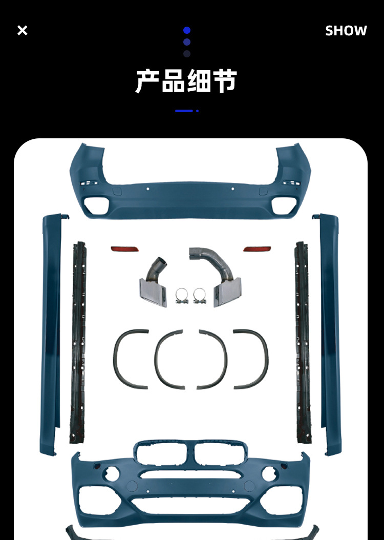 Suitable for 14-18 BMW X5 surround F15 to change MT front and rear bumper assembly side beam M sports large surround kit