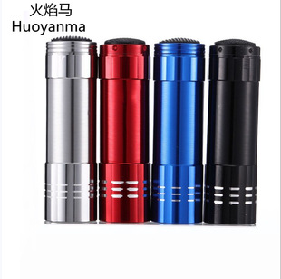9LED�YƷ���㏊�����Ͳ���öYƷ�ƶ�LOGO�������Ͳ�ͶY���