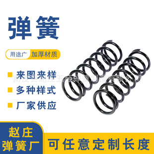 ���s���� ���P�304 302�A���������� �������P䓶��Ə�����ӆ��