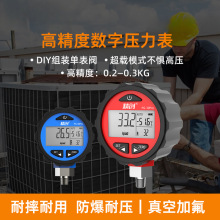 PG-30�߾��Ȕ��։����픵�@���ѩ�N�ӷ�����ý����ע���{����Ӌ