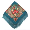 Medium blue