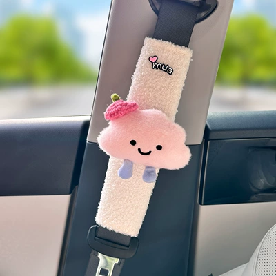 Seat-Type Tissue Box, In-Car Supplies, Car tissue box/set - smiling-clouds-wearing-pink-hat-lambswool-shoulder-cover