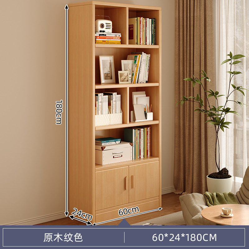 Librería combinada libre de madera sólida con estante de estante de almacenamiento de una pared completa multicapa integrada para almacenar librería doméstica