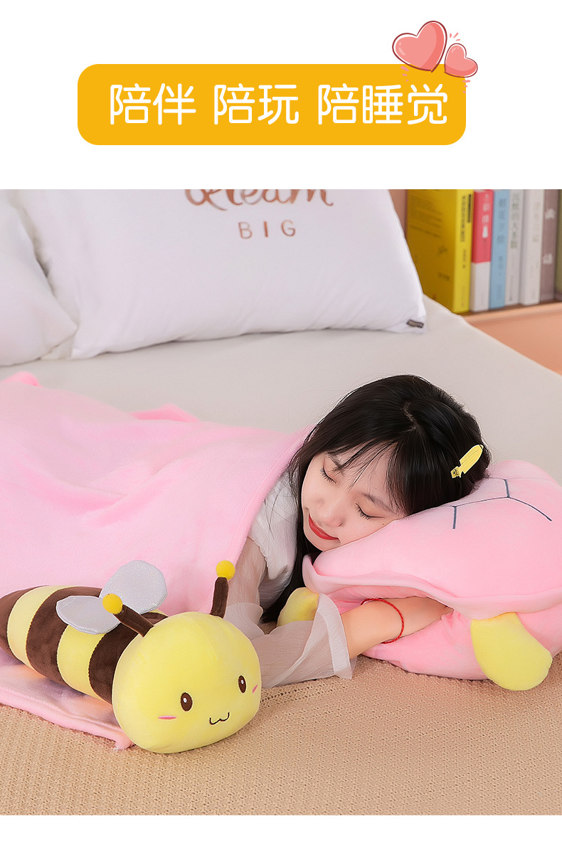 闺蜜空调毯 (14).jpg