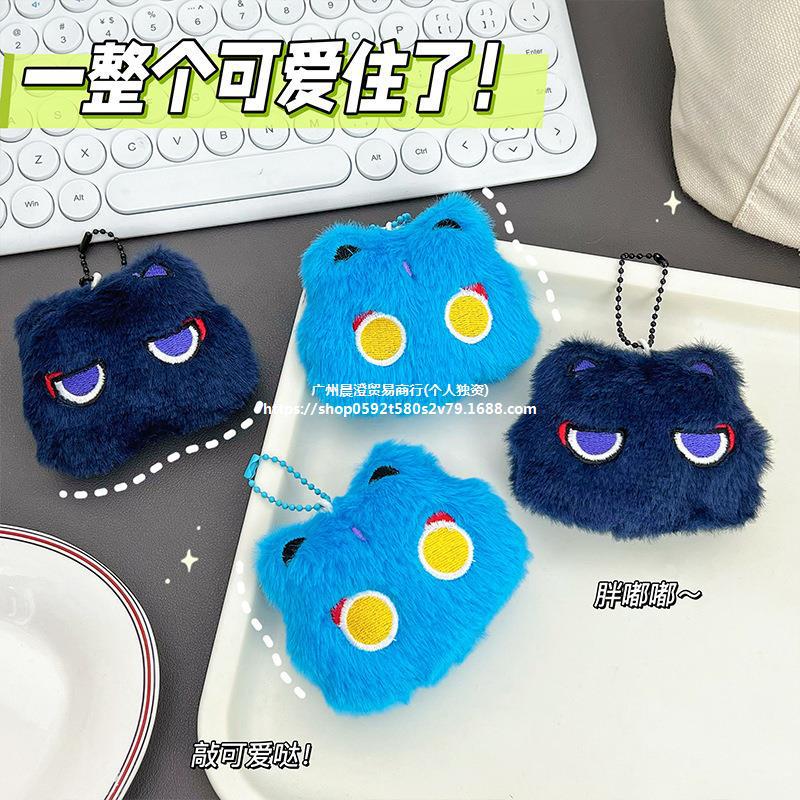 Cute muñeca de peluche botón chica bolsas pericárdicas accesorios colgantes de caricatura gatito chirrido colgantes cadena