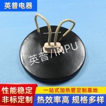 �ӟ��l��Ƭ늟���մɼӟ��A�P�ӟ����l��Ȧ�ӟ�Ȧ�l���