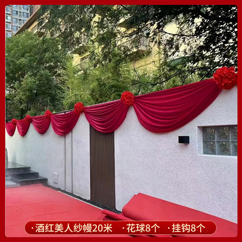 結婚式の部屋の装飾、庭の造花、結婚式の装飾、フラワーアレンジメント、婚約リビングルームの装飾、結婚式の装飾用品、床の花|undefined