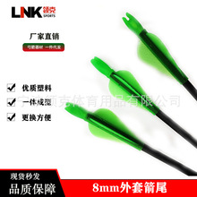 �����������һ�wʽ�����β ̼�ؼ��X�����w���⏽7.8mm���U����