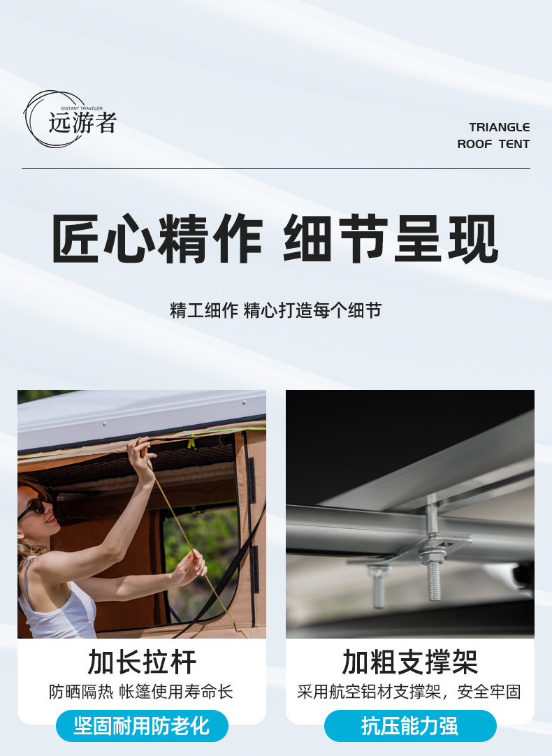 80b0e103-1fac-48e0-8cc2-585701d5a67d.jpe