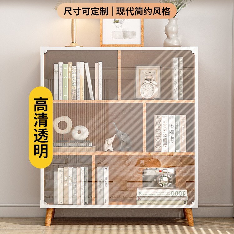 Cabinet Dust-Proof Curtain Open Cabinet Door Curtain Magnetic Transparent Bookcase Wine Cabinet Dust Cover Bookshelf Sundry Curtain