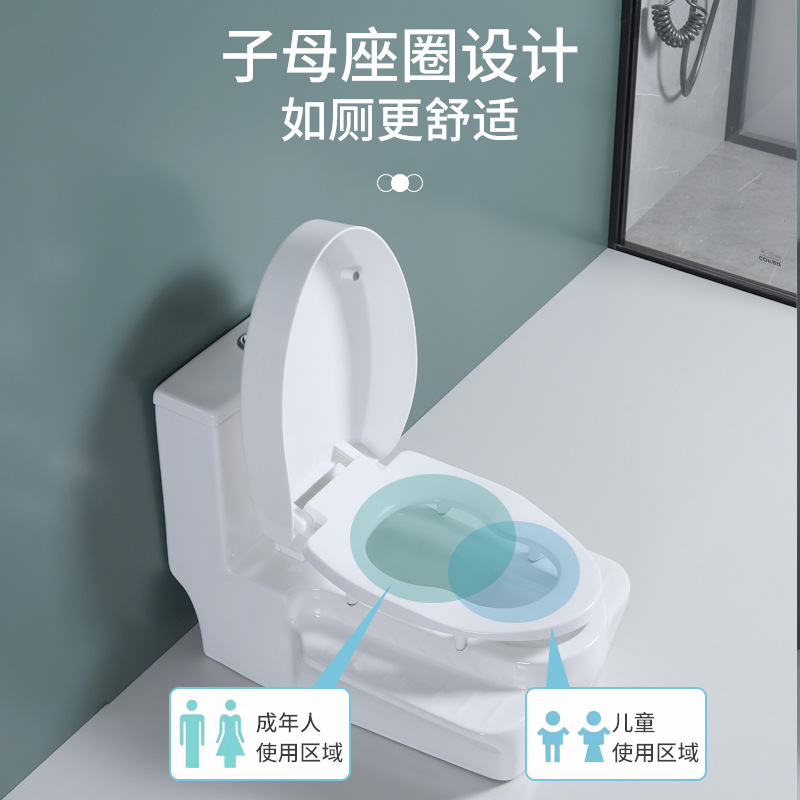 Chaozhou inodoro de doble uso en cuclillas, inodoro doméstico integrado, inodoro antiodor y antideslizante de tipo de empuje directo