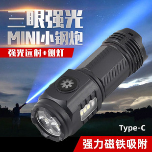 �羳�¿��ȟ�������늑����yͽ�����Ͳ�๦�� ����¶�I��