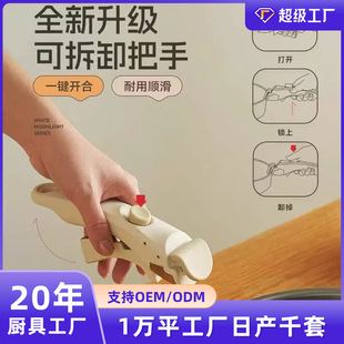 �ɲ�ж�ֱ�偾��m���m�ö�������偾߷��wʽ���C�f��偱�