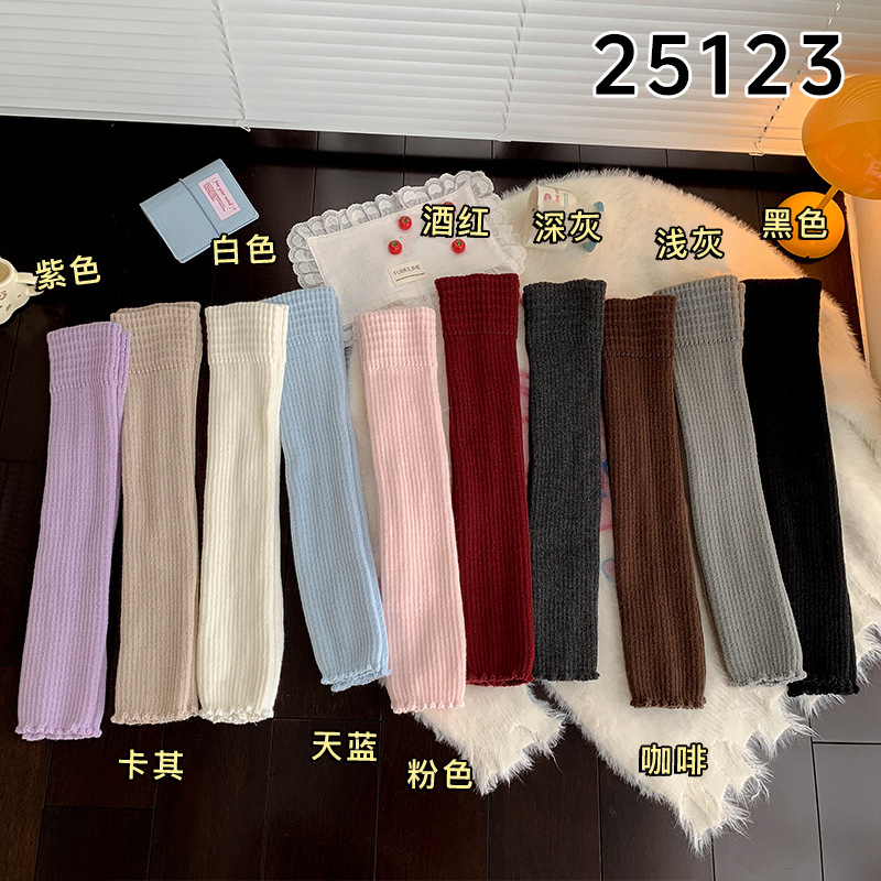 靴尚棉瑜伽小腿袜套女秋冬加厚保暖踩脚腿套运动普拉提针织长筒袜|undefined
