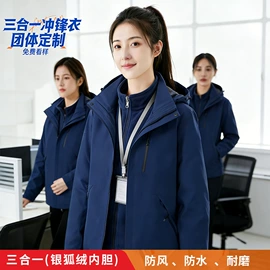 冲锋衣、裤;广告衫T恤;运动T恤