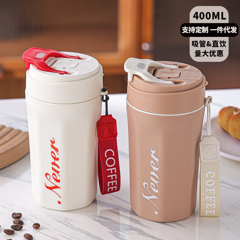 High-Looking Double-Layer Portable Glass Cup, Student Home Coffee Cup, High-End Water Cup for Girls, Gift Cup Wholesale
