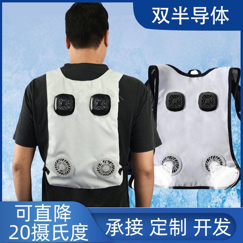 Peltier Dual Semiconductor Cooling Ice-Sensing Vest Air Conditioning Suit with Peltier Cooling Fan