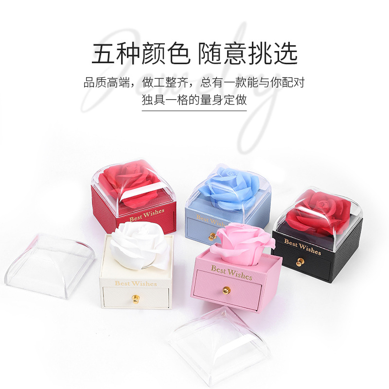 Creativa rosa joyería cajón caja de almacenamiento anillo de alta calidad collar joyería de alta calidad caja de embalaje de regalo
