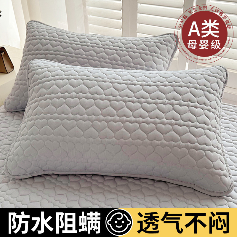 綿を挟んで防水枕カバーa類48x74枕カバーのペアは家庭用防水の単一枕の芯の内芯カバーの分離層を詰めます。|undefined