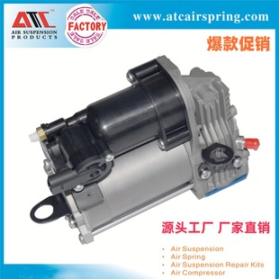 Suitable for W164 Air Pump 1643200304 1643200104