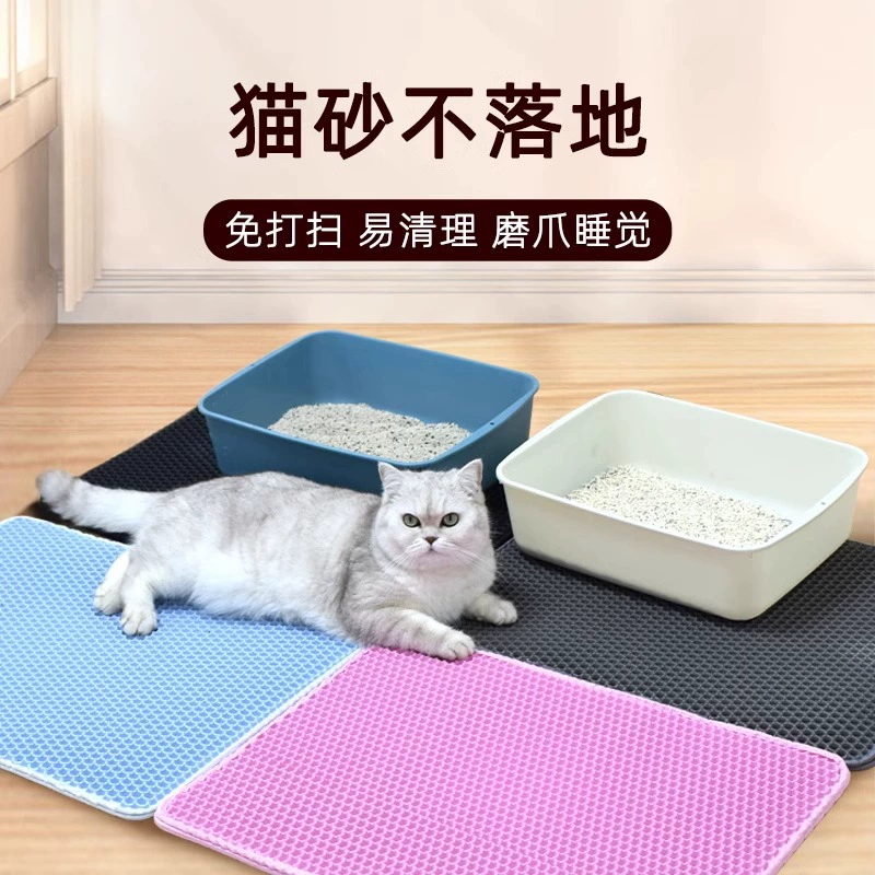 Коврик для кошачьего туалета из ЭВА с двойным слоем для предотвращения разбрасывания наполнителя, легко чистится, защита от брызг и песка, с сотовой структурой.