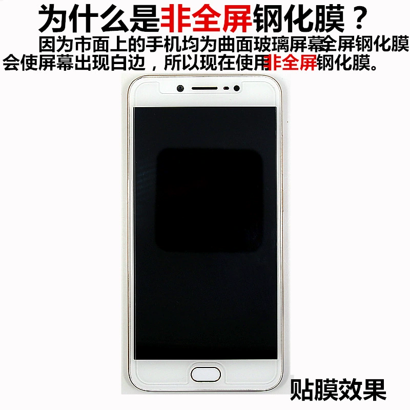 Vivo, совместимый чехол для телефона Pro, Z1, X21, S1, 70S