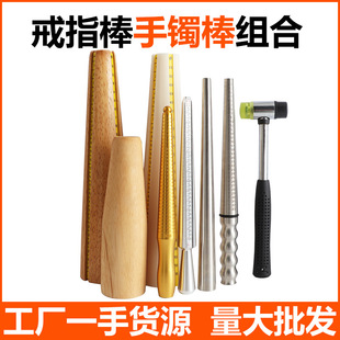 ��ָ���C�y������ �y���� ���C��/Ȧ  ���y������γC���ޏ͹���