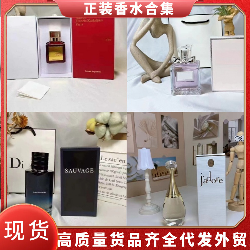 Perfume de marca, dulce, verdadero, azul, deportivo, hombre salvaje, amor, fragancia 100ml.