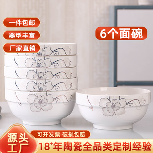 ���s��ʽ6������ ����������b��̖���넓�✫���մ���ɳ��������