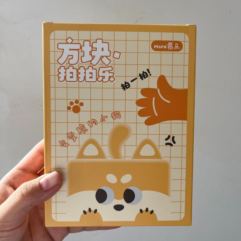 慕乐6823方块拍拍乐小猫高颜值可爱表情按动中性笔书写黑ST尖水笔|undefined