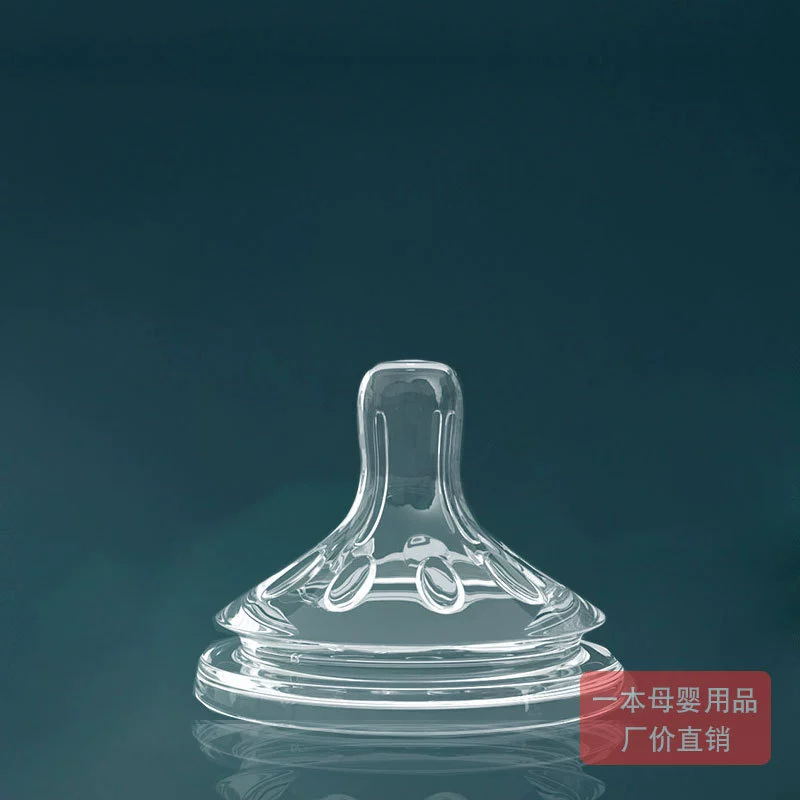 Pacifier, feeding bottle, wide neck, 5.5cm