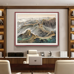 万里长城画靠山图山水画办公室挂画老板会议室客厅背景墙装饰画-阿里巴巴