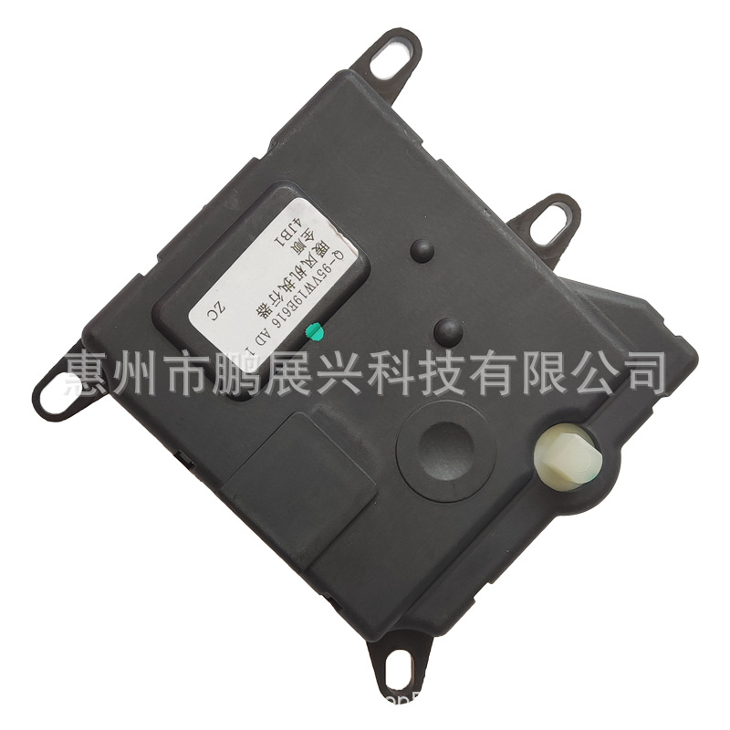 全顺暖风机执行器Q95VW19E616AD