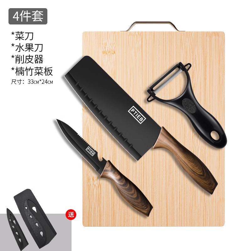 Kit completo de cuchillos de cocina cuchillo de cocina doméstico cuchillo de cocina 2 en 1 cuchillo de corte afilado cuchillo de corte cuchillo de frutas set de cocina image 9
