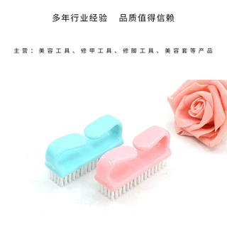美甲用品指甲清洁刷 水晶指甲刷 牛角刷 灰尘刷 粉色透明刷子