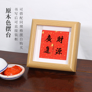 ����ܛ��Ӻ����l438���ü��������������հ׽��쿨��������ϞȾ