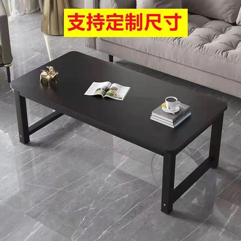 프로모션 [단층] 블랙 프레임 + 칠판 단층 + 도심 위층 배송