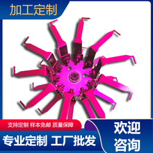 喷油夹具 喷漆挂具 UV喷涂治具 真空镀膜厂弹簧片 遮挡治具