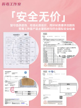 ���ܶ�EVA��F�bdiy�F�^��������ȫ��kigϵ�^�Ǻ��X�׶�����r