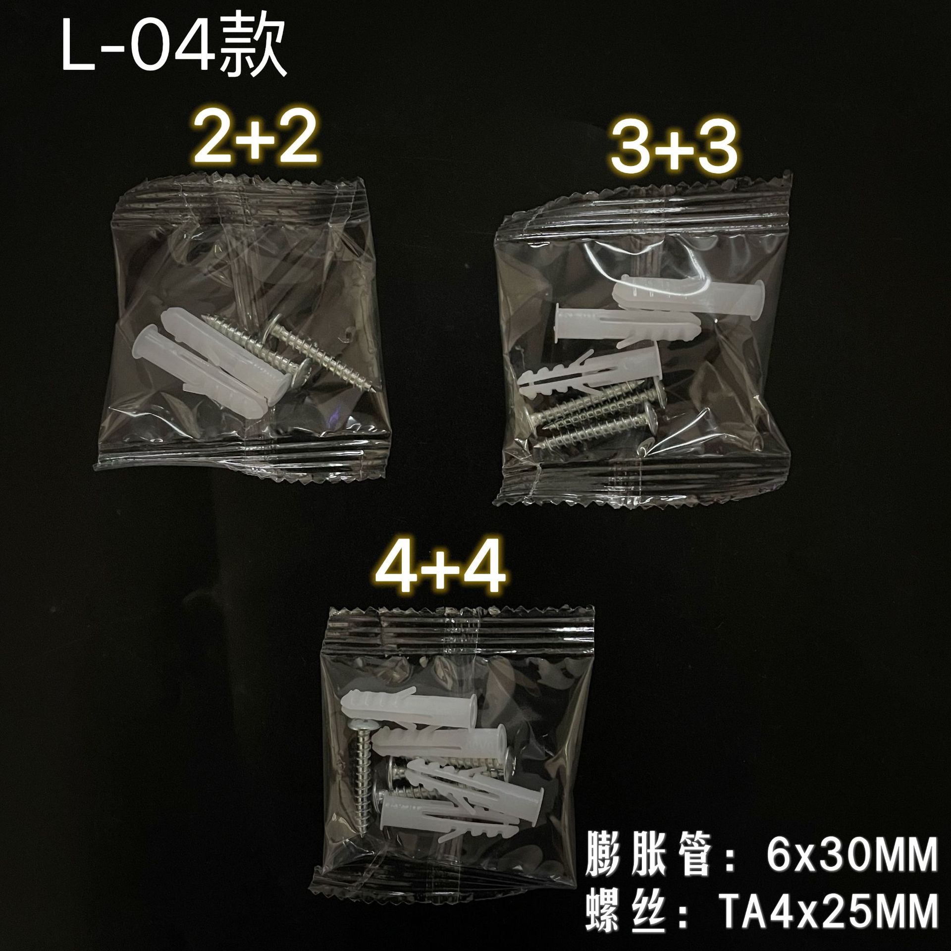 微信图片_20220711132903