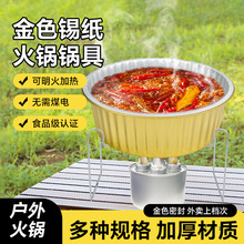 ��ɫ�A���a���л�側����һ�������u�ɼӟ�����X�������~����