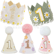 ���䃺ͯ�ʹڌ���1�ܚqñ��ins�Lë��ñ�r�����}�����b�����յ���