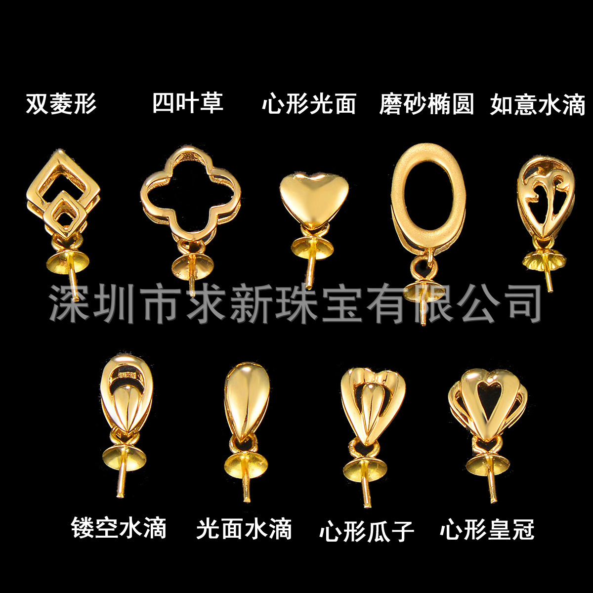 金扣,(第3页)_大山谷图库