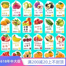 ���]ˮ���˺��N����ݮ�̘˳�����÷�����zˮ���������N��