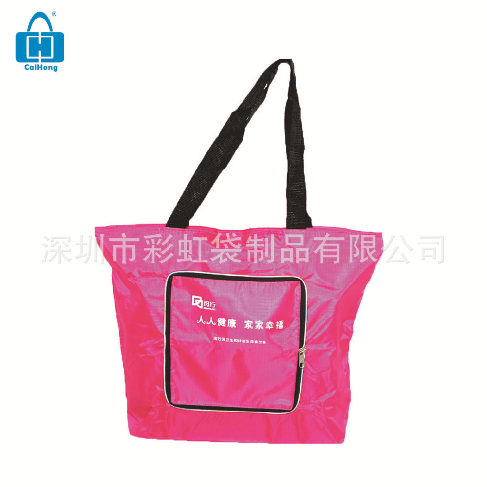 ���Ҷ���RPET���ڹ������ˮPVC���������ţ���������ɹ����