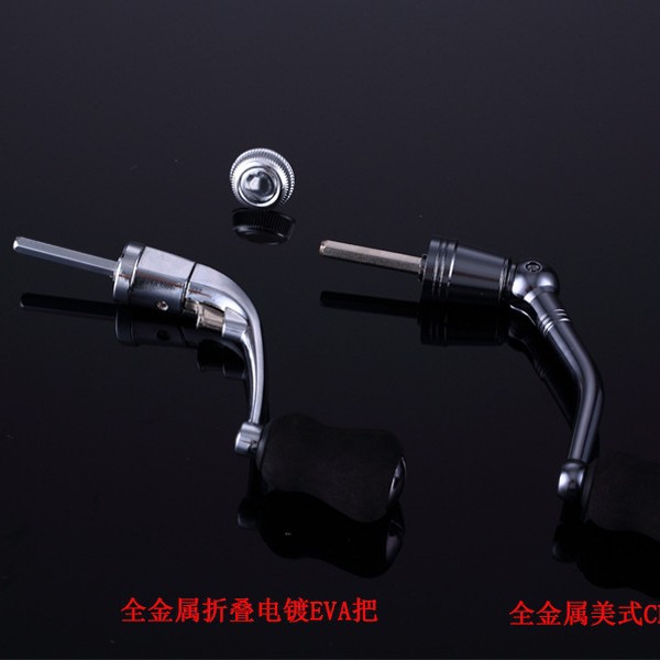 Gran venta al por mayor todo-metal CNC americano manivela galvanoplastia plegable Eva Rocker pesca rueda manivela pesca carrete mango