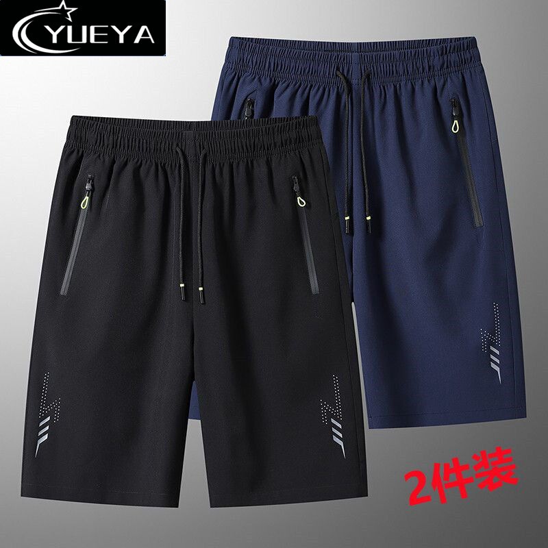 Men's Summer Loose-Fitting Ice Silk Casual Sports Shorts for Big and Tall Individuals, Quick-Dry Straight-Cut Five-Point Pants