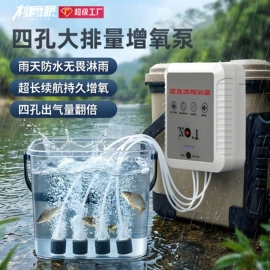 手电筒;头灯头戴电筒;太阳能灯