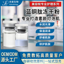 ����Ժ�����{�~�ă��ɷ����o��ӡ���M���Ճ��ɷ�ԭҺ