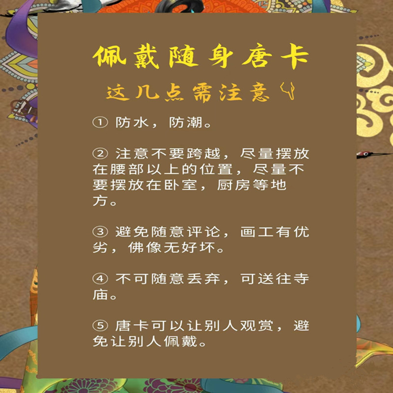 de7fd374104e09760764dfed9c8be1